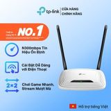  [HÀNG THANH LÝ] Router Wi-Fi TP-Link TL-WR841N | Wi-fi N 