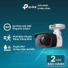  [HÀNG THANH LÝ] Camera IP | TP-Link VIGI CCTV C320I | 2MP 