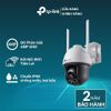  [HÀNG THANH LÝ] Camera IP | TP-Link VIGI CCTV C540-W | 4MP 