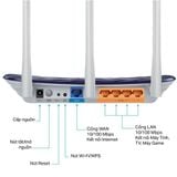  [HÀNG THANH LÝ] Router Wi-Fi TP-Link Archer C20 | Wi-Fi 5 AC750 