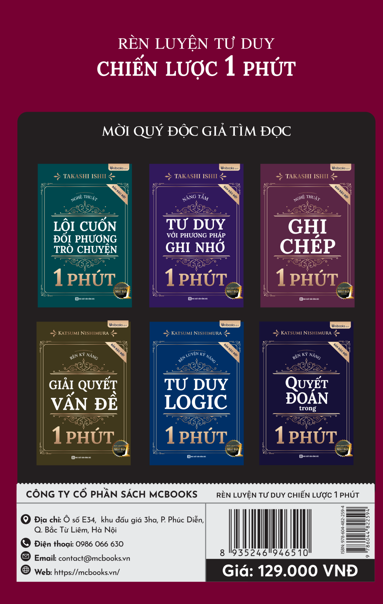  Rèn luyện tư duy chiến lược 1 phút 