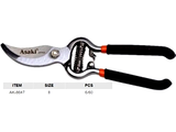  Kéo Cắt Cành Asaki AK-8647 