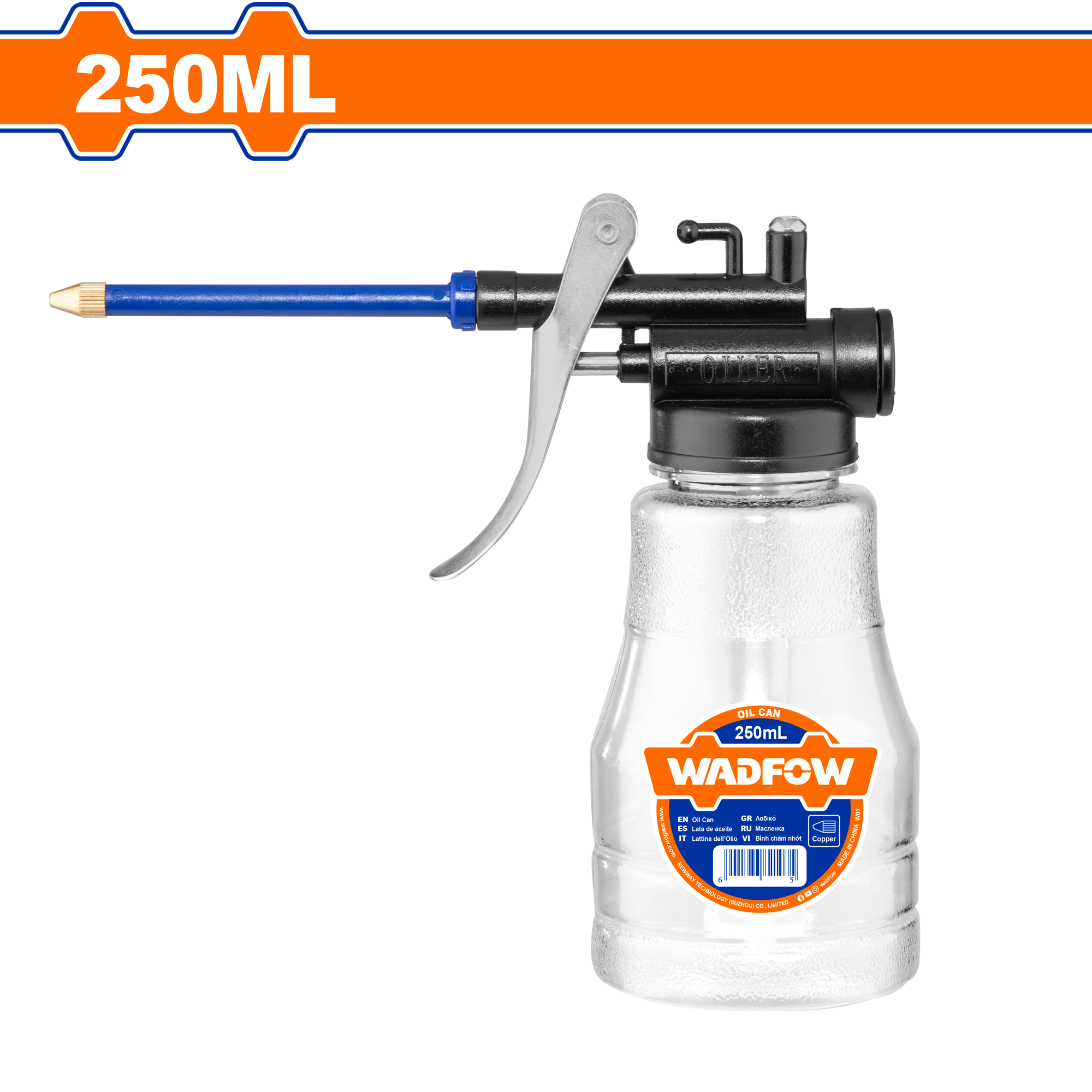  Bình Châm Dầu 250ml WADFOW WHY2325 