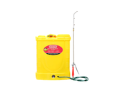  Bình Xịt Điện Oshima OS 20-SP 20 Lít 12V12Ah 