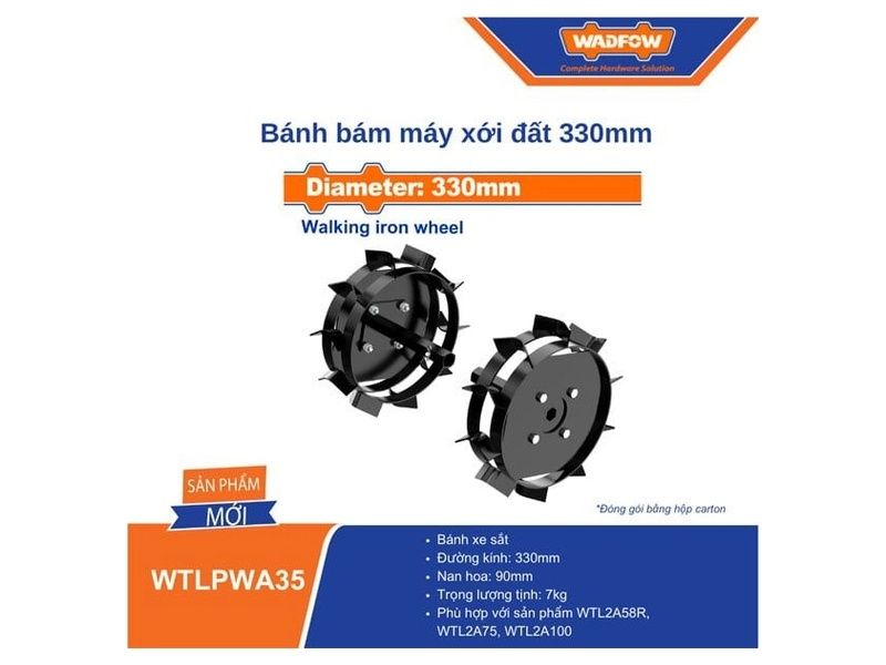  Bánh Bám Máy Xới Đất 330mm WADFOW WTLPWA35 