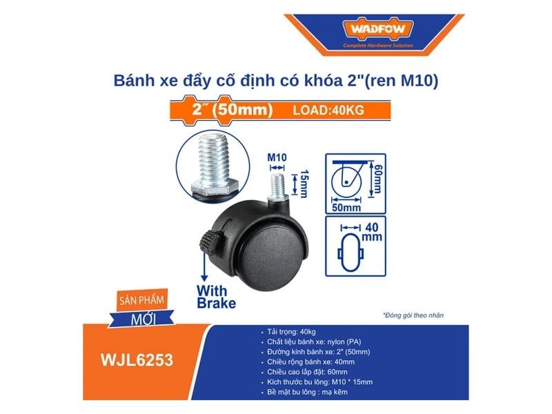  Bánh Xe Đẩy Cố Định Có Khóa 2
