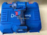 Máy siết bu lông dùng pin 20V DongCheng DCPB358EM (Kèm 2 Pin 4.0Ah & Sạc) 