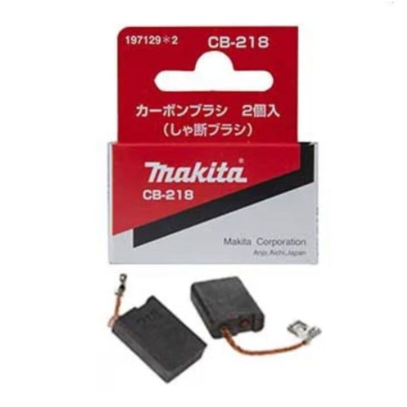  Chổi Than Makita 197128-4 (CB-218) 