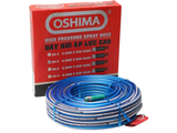  Dây Phun Áp Lực Oshima No.5 8.5mm x 50m 