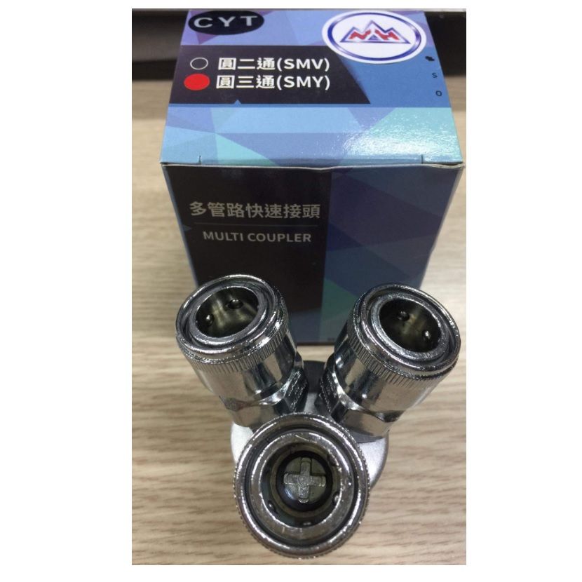  Đầu nối hơi 3 chia SMY CYT 