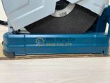  Máy Cắt Sắt Bosch GCO 14-24 2400W 355mm Chính Hãng – Cắt Sắt Mạnh, Nhanh, Bền Bỉ 