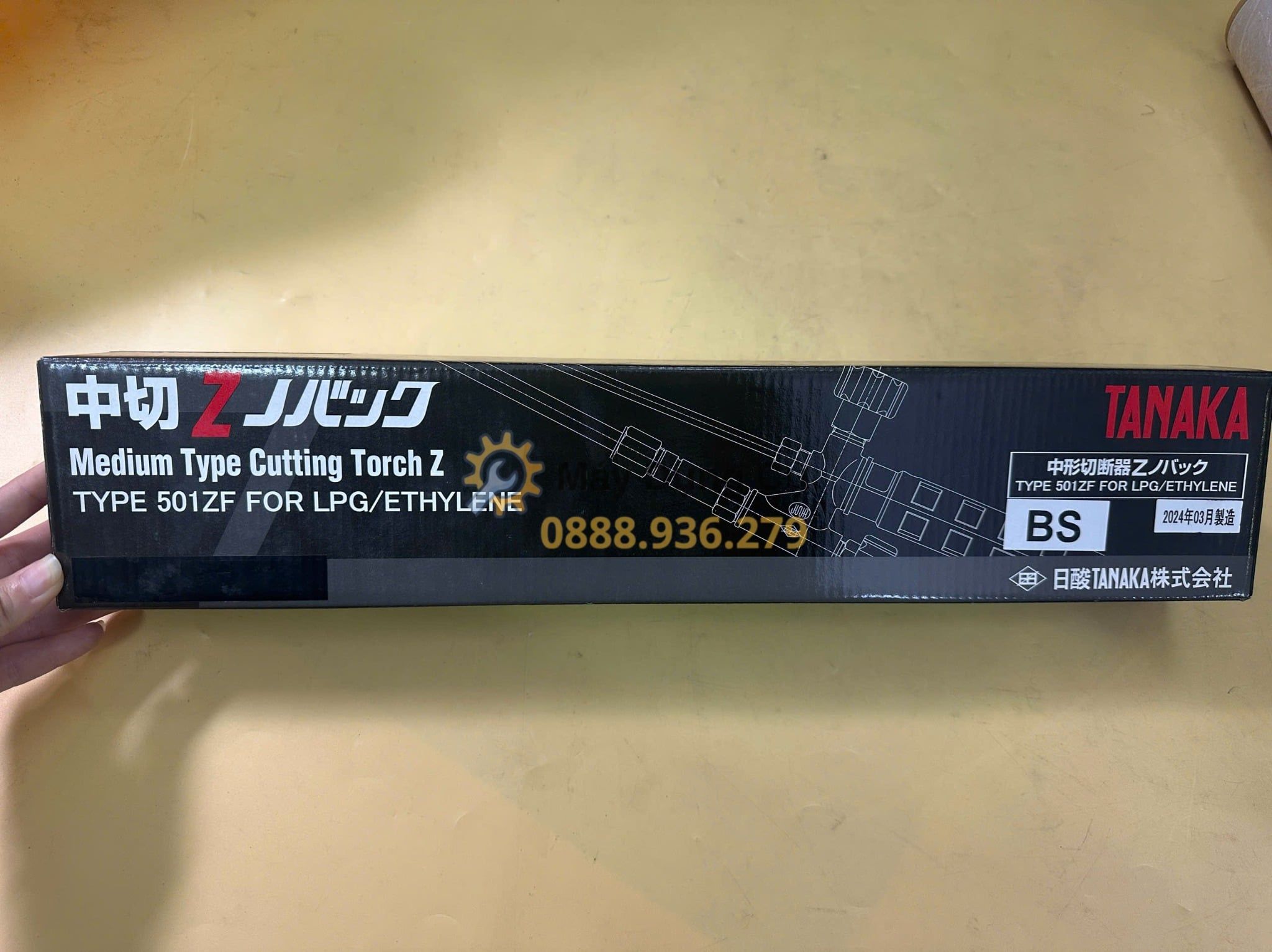  Đèn cắt gió đá Tanaka 501ZF 