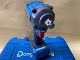  Máy siết bu lông dùng pin 20V DongCheng DCPB358EM (Kèm 2 Pin 4.0Ah & Sạc) 