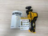  MÁY CƯA KIẾM DÙNG PIN 12V DEWALT DCS312N-KR - NHỎ GỌN, LINH HOẠT CHO THỢ ĐIỆN NƯỚC VÀ BẢO TRÌ 