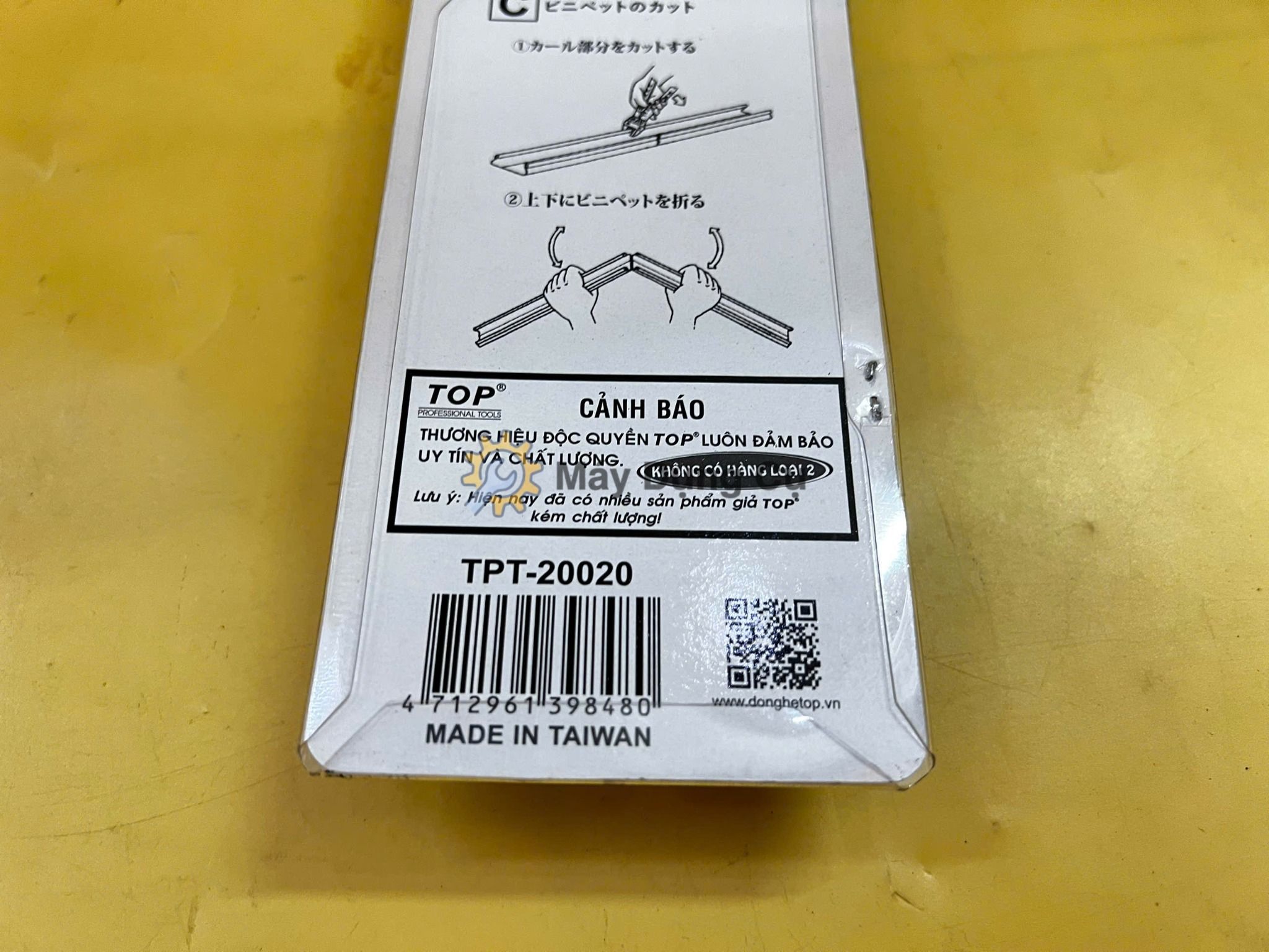  Kìm cắt Sắt cộng lực ( Mini ) 8