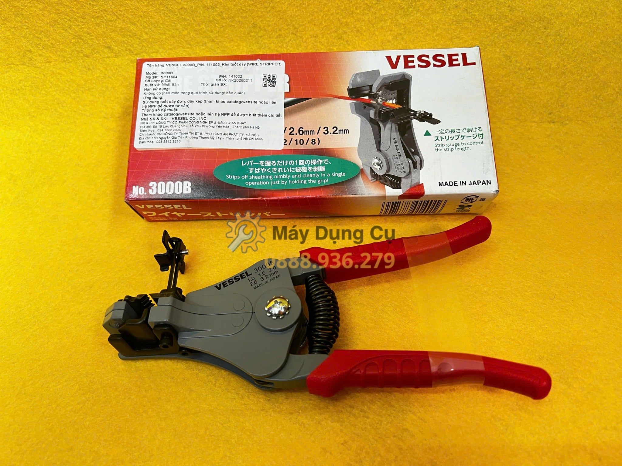  Kìm tuốt dây Vessel 3000B 
