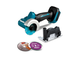  Máy Cắt Cầm Tay Dùng Pin 18V Makita DMC300Z 76mm Chính Hãng – Bộ 2 Pin 5.0Ah, 1 Sạc 