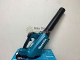  MÁY THỔI LÁ DÙNG PIN 18V MAKITA DUB184RT - KÈM 1 PIN 5.0AH VÀ SẠC NHANH 