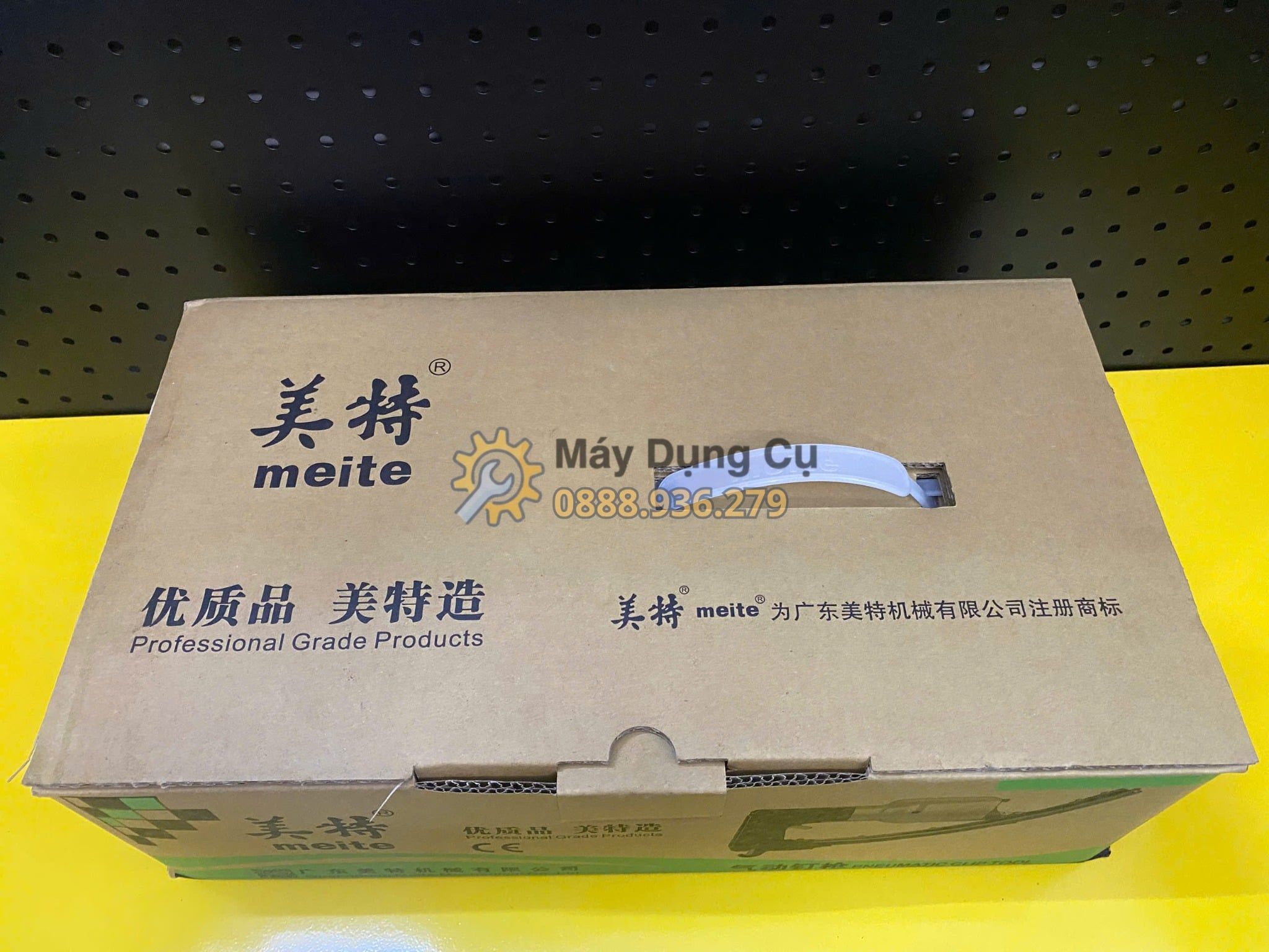  Máy bắn đinh Meite M66B 