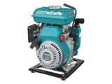  Máy bơm nước dùng xăng 2.5HP Total TP3101 (4 Thì) 