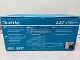  MÁY CƯA XÍCH DÙNG PIN 18V MAKITA DUC254RT - GỌN NHẸ, CẮT NHANH, KÈM 1 PIN 5.0AH VÀ SẠC NHANH 