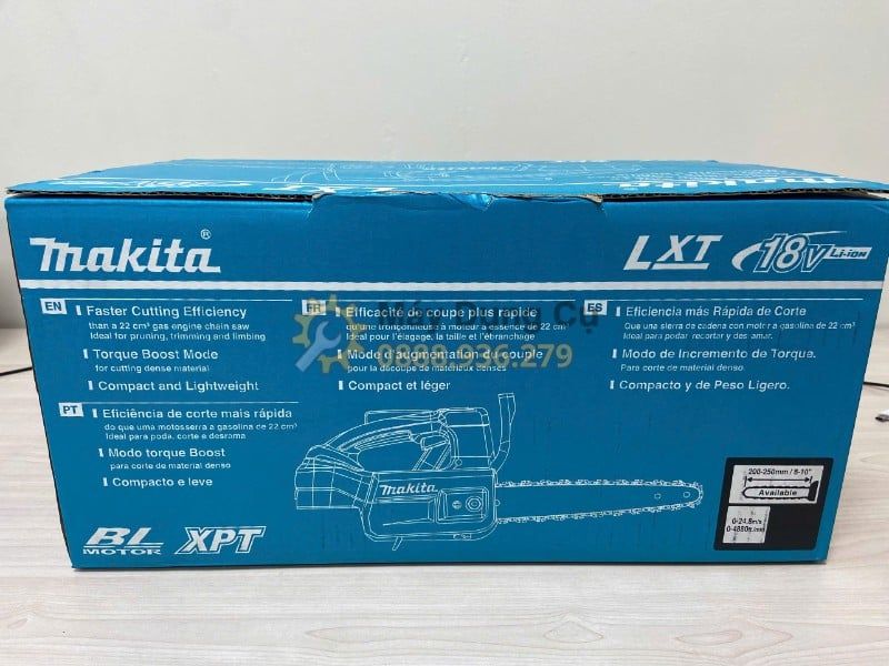  MÁY CƯA XÍCH DÙNG PIN 18V MAKITA DUC254RT - GỌN NHẸ, CẮT NHANH, KÈM 1 PIN 5.0AH VÀ SẠC NHANH 