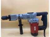  Máy Đục Bê Tông 1400W 17mm DCK KZG06-6S 