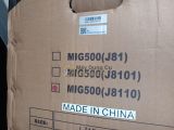  Máy Hàn Bán Tự Động Jasic MIG-500 (J8110) Chính Hãng Có Sẵn Tại Máy Dụng Cụ 