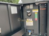  Máy Hàn Laser LS-20000F Jasic Chính Hãng Có Sẵn Tại Máy Dụng Cụ 