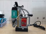  Máy Khoan Từ 1500W DCA AJC23 Chính Hãng Có Sẵn Tại Máy Dụng Cụ 