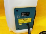  15L Máy Phun Thuốc Dùng Pin 18V Makita DUS158Z (chưa Pin & Sạc) 