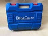 Máy siết bu lông dùng pin 20V DongCheng DCPB358EM (Kèm 2 Pin 4.0Ah & Sạc) 