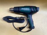  Máy thổi hơi nóng Metabo HGE 23-650 
