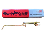  Mỏ hàn gió đá Tanaka 163K 