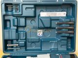  Máy khoan từ Bosch GBM 50-2 chính hãng – Giải pháp khoan thép, khoan bản mã chuyên nghiệp 