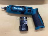  Máy Vặn Vít Dùng Pin Makita TD022DZ 7.2V Chính Hãng – Thân Máy Nhỏ Gọn, Gập Được 