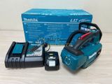  MÁY CƯA XÍCH DÙNG PIN 18V MAKITA DUC254RT - GỌN NHẸ, CẮT NHANH, KÈM 1 PIN 5.0AH VÀ SẠC NHANH 