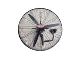  Quạt công nghiệp treo Haichi HCW 750SM 