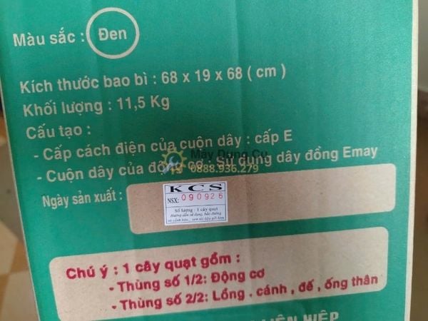  Quạt Đứng Công Nghiệp LIFAN Đ-24CX 138W Cánh 60cm | MÁY DỤNG CỤ 