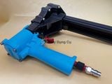  Súng bắn ghim thùng carton YUNICA ACS-19 
