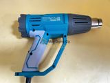  Máy thổi hơi nóng 2000W Total TB20045 