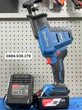  Máy cưa kiếm dùng pin 20V DongCheng DCJF22 DM ( Kèm 1 Pin 4.0Ah & Sạc) 