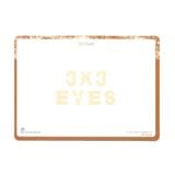 3X3 EYES Cô bé ba mắt 5