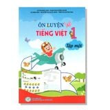 Ôn luyện TIẾNG VIỆT 1 tập một