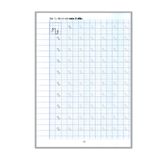 Bé Tập Tô Nét Cơ Bản