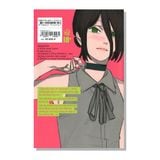 Chainsaw man 6