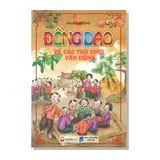 Đồng dao về các trò chơi vận động