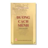 Đường Cách Mệnh