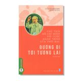 Đường Đi Tới Tương Lai