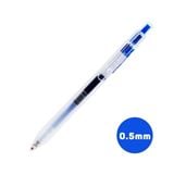 Bút Gel Deli G575-BL